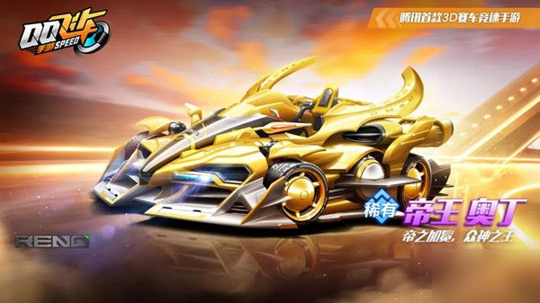 这样稳定且