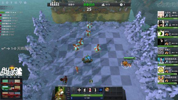 一个辉煌的 一个辉煌的