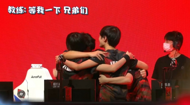 他们在赛季