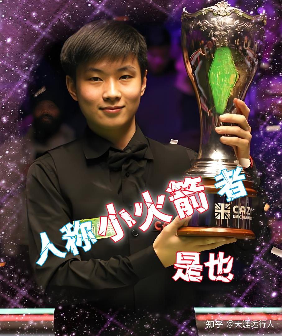 是因为其介