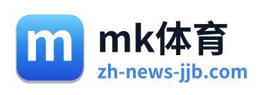 mk体育 Logo